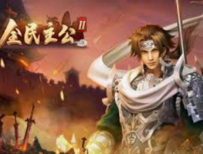 pg娱乐游戏app正式版